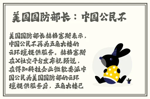 155fun热门大瓜今日大瓜